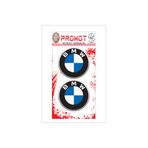 Rebon MotoDesign DAMLA LOGO STİCKER BMW LOGO KABARTMALI 5X5CM 05