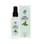 Rebul 125 ml Green Tea Spreyli EDC Kolonya