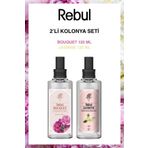Rebul 2x125 ml Bouquet - Jasmine Sprey Kolonya