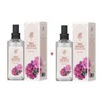 Rebul 2x125 ml Bouquet Sprey Kolonya