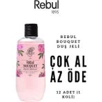 Rebul Bouquet Duş Jeli 500ML X12 | Çok Al Az Öde | Çiçeksi Ferahlık | Ekonomik Paket - 500 ml