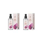 Rebul Bouquet Sprey Kolonya, 100 ml, 2'li Set