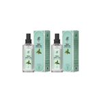 Rebul Green Tea Kolonya, 125ml x 2 Adet, Sprey