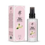 Rebul Jasmine EDC 125 ml Pet Şişe Kolonya
