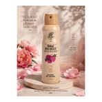 Rebul Kadın Sprey Deodorant Bouquet 150 Ml