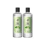 Rebul Kolonya Bouquet ve Lime 270 ml x 2 Adet