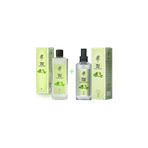 Rebul Kolonya Lime, 250 ml + 100 ml Sprey Cam Şişe Set