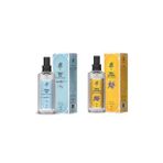 Rebul Lavanda + Ice 2x100 ml Kolonya