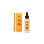 Rebul Lavanta Edc 125 Ml Kolonya Cam Şişe