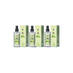 Rebul Lime Kolonya, 100 ml, Spreyli Cam Şişe, 3 Adet Set 8691226604662