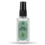 Rebul Pine Forest EDC 50 ml Pet Şişe Kolonya