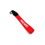 Recaro Tasarımlı Metal Bez Anahtarlık