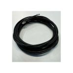 REÇBER Cat 6 Siyah Kablo Dış/iç Ortam 25 Metre 4x2x23 Awg