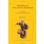 Records of the Grand Historian: Han Dynasty I 3rd edition by Sima Qian (1993) Taschenbuch