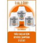 Rectiwa Yağlı Şampuan Seti -300 ml X 3 Adet