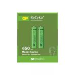 Recyko 650Mah Aaa Şarjlı Ince Pil 63C092 2Li Kart (4209)