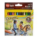 Red Apple 12 Renk Pastel Boya