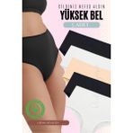 Red İç Giyim Yüksek Bel Büyük Beden Pamuklu Bato Kadın Külot 5'li Paket (Battal Boy) - Renkli-3684