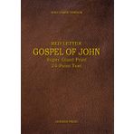 RED LETTER Gospel of John Super Giant Print 24-Point Text: Words of Jesus in red