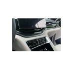 Red Lion Parts Byd Seal U Dm-İ / Ev Karbon Fiber Görünüm Göğüs Kaplaması