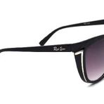 Red Sun TRRS039C1 Unisex Güneş Gözlüğü