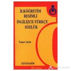 REDHOUSE RESIMLI İLKÖĞRETİM SÖZLÜĞÜ İNGİLİZCE - TÜRKÇE - KOLEKTIF