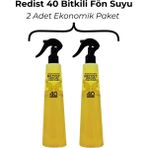 Redist 2 Adet 40 Bitkili Fön Suyu 400 ml Çift Fazlı Saç Kondisyoneri ile Işıltılı Saçlar