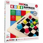 Redka 82 Köşe Kapmaca
