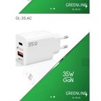 Redline Gl-35W-Ac Whıte Charge Şarj Başlığı Usb + Type-C, Yanında Kablosu Yok