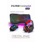 Redline RGB Gaming Set Klavye Kulaklık Mouse - Çok Renkli