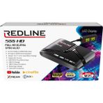 Redline S55 Dahili Wifi Pvr Özellikli Full Hd Uydu Alıcı - Siyah