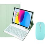 Redmud Teknoloji Ipad Air 4.nesil 10.9 Inç Uyumlu Bluetooth Özellikli Klavyeli Kılıf Mouse ve Dokunmatik Kalem Set - Yeşil