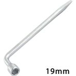 Redno Bijon Anahtarı L Pipo Tip Tek Kol Çelik 19MM