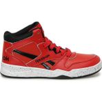 Reebok BB4500 Court Kırmızı Erkek Çocuk Basketbol Ayakkabısı - Kırmızı - Siyah