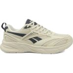 Reebok Blast Up II Erkek Bej Koşu ve Antrenman Ayakkabısı Nefes Alabilir Yapı ile Günlük Kullanıma Uygun
