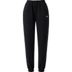 Reebok New Id Class Jogger Siyah Kadın Eşofman Altı - XS
