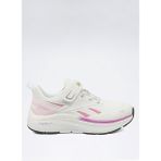 Reebok Rush Runner 5.0 102156471 Beyaz Çocuk Spor Ayakkabı