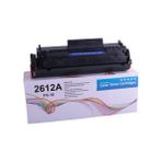 Reel Canon Mf 4100 Serisi & Hp 2612A Kartus Muadil Toner 2000 Sayfa Siyah