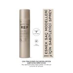 Ref NO 333 300 ml Flexible Spray