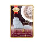 Refine Pouch Jöle İçinde Didiklenmiş Tavuklu Seçkin Ton Balığı 70 gr