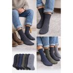 Reflect Your Style 8 Adet Erkek Kışlık Desenli Yün Çorap Koyu Tonlar Asorti 40-44 Numara Uyumlu - 40 - 44 - Karışık