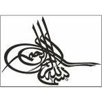 Refleks Motor 055 A5 Tek Paket Çoklu Sticker