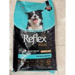 Refleks Plus Hypoallergenıc Dental Care Kuzu Etli Yetişkin Köpek Maması 12 Kg