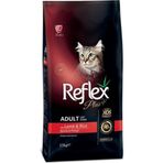 Reflex 1.5 kg Plus Kuzu Etli Yetişkin Kuru Kedi Maması
