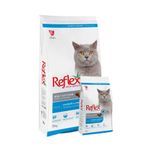 Reflex 15 Kg Somonlu Ve Hamsili Anchovy Yetişkin Kedi Maması