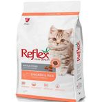 Reflex 15 kg Tavuklu Yavru Kuru Kedi Maması