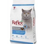 Reflex 2 kg Somonlu Hamsili Kuru Kedi Maması
