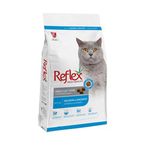 Reflex 2 kg Somonlu ve Hamsili Tüm Irklar İçin Yetişkin Kuru Kedi Maması