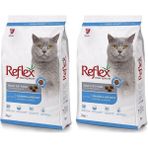 Reflex 2x2 kg Balıklı Yetişkin Kedi Maması