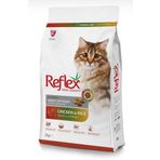 Reflex Gurme 2 kg Kedi Maması